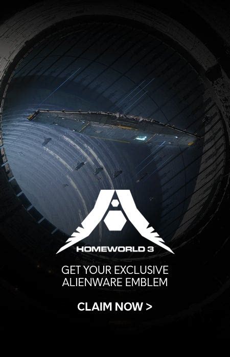 alien ware arena